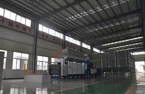 Graphite Crucible Factory