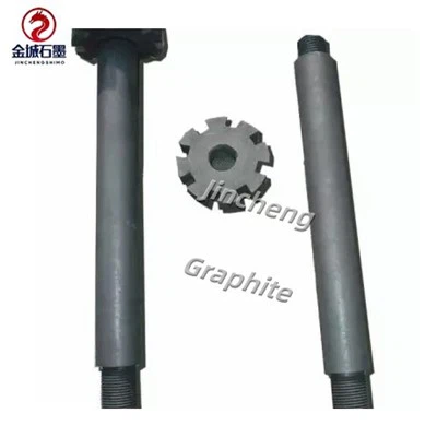 Aluminum Smelting Stirrer Rotor